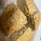 レンジで簡単！米粉のはちみつ紅茶蒸しパン！